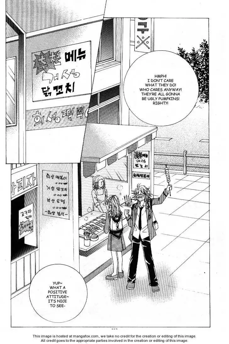Boy of the Female Wolf Chapter 48 6